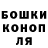 МЕТАДОН мёд Mura Mur