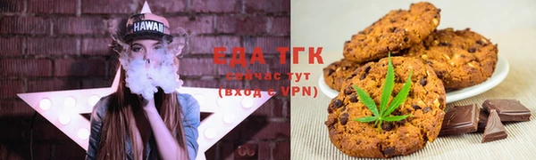 марки nbome Аркадак