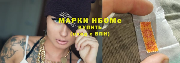 амф Арсеньев