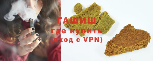 mdpv Инта
