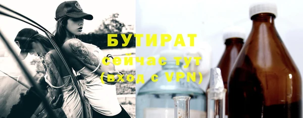 a pvp Инсар