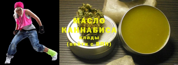 амф Арсеньев