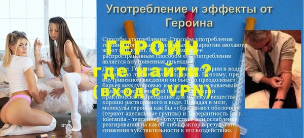 амф Арсеньев