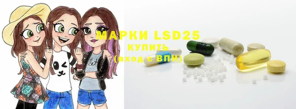 марки nbome Аркадак