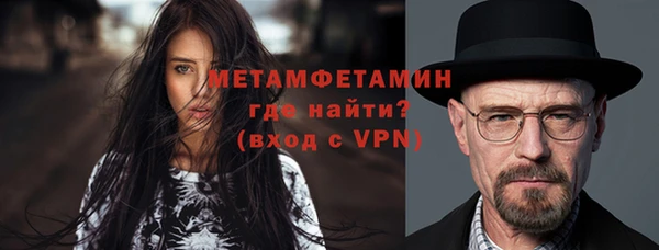 меф Иннополис