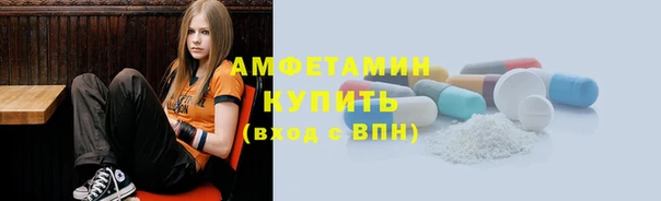 COCAINE Армянск