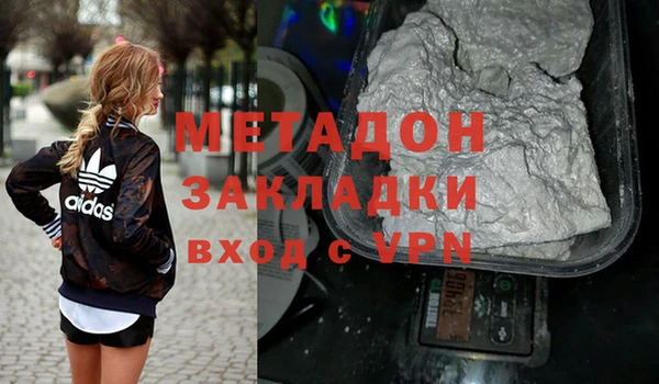 марки nbome Аркадак