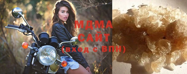 марки nbome Аркадак