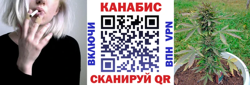 Марихуана семена  OMG ССЫЛКА  Биробиджан 